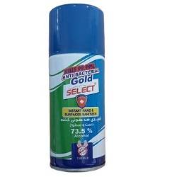 اسپری ضدعفونی کننده150میلی لیتر دریکس